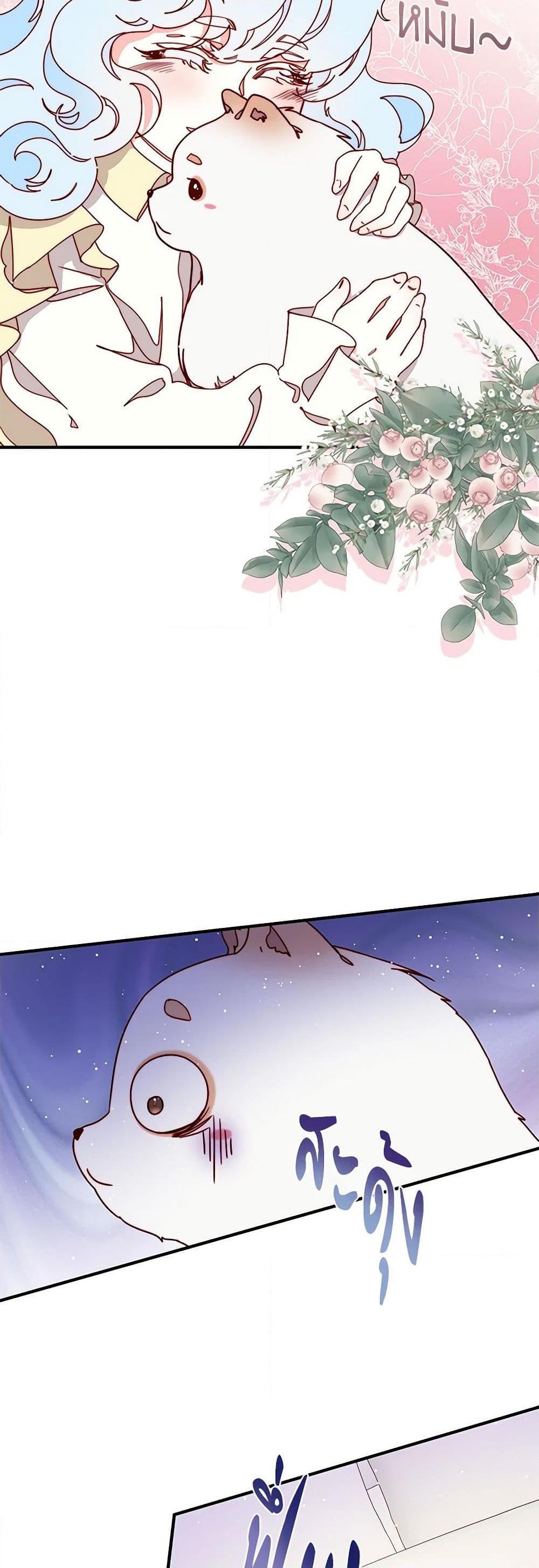 Manga-lc-com อ่านมังงะ อ่านการ์ตูน ออนไลน์ ฟรี Please Forget Vivian ตอนที่ 1 2 3 4 5 6 7 8 9 10 11 12 13 14 ฟรี ไม่มีโฆษณา Manga-lc - อ่าน มังงะ อ่าน การ์ตูน ออนไลน์ อ่านมังงะ ฟรี