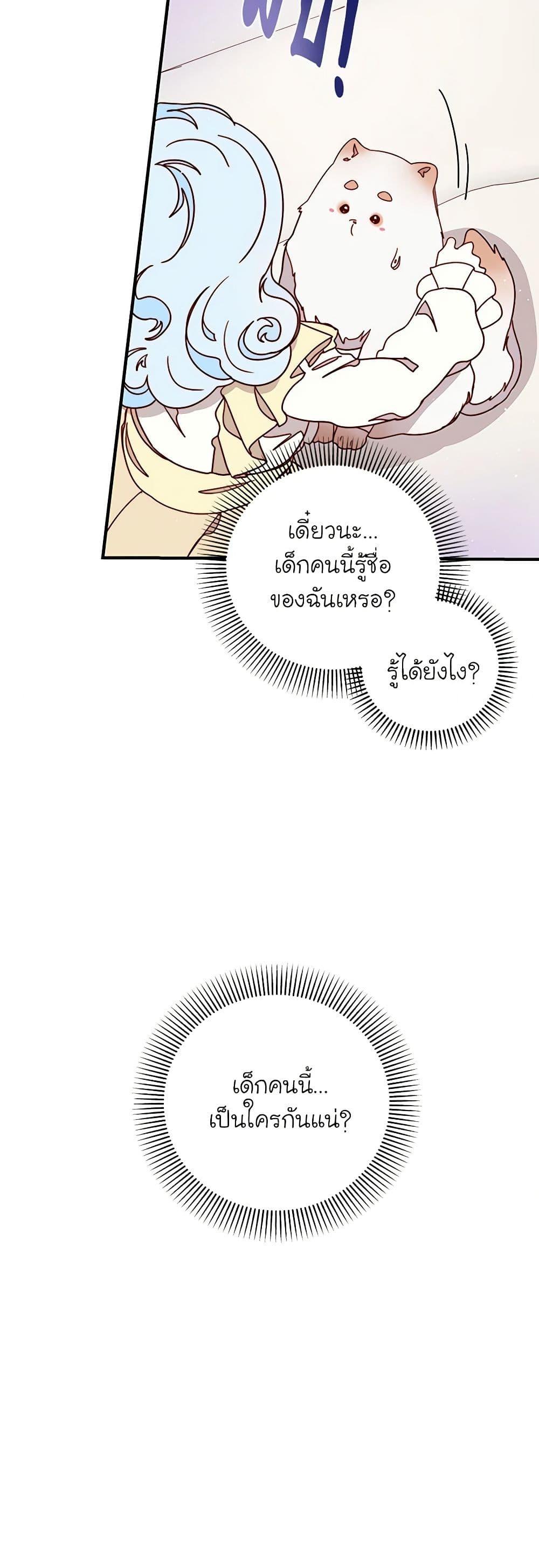 Manga-lc-com อ่านมังงะ อ่านการ์ตูน ออนไลน์ ฟรี Please Forget Vivian ตอนที่ 1 2 3 4 5 6 7 8 9 10 11 12 13 14 ฟรี ไม่มีโฆษณา Manga-lc - อ่าน มังงะ อ่าน การ์ตูน ออนไลน์ อ่านมังงะ ฟรี
