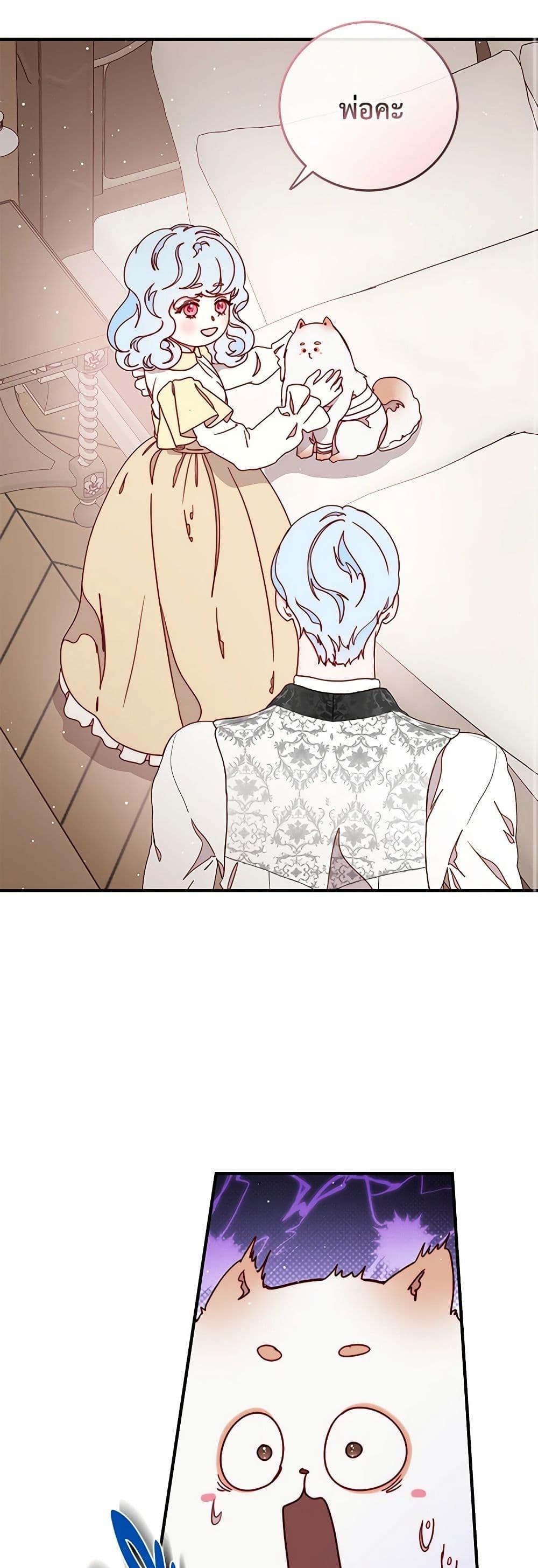 Manga-lc-com อ่านมังงะ อ่านการ์ตูน ออนไลน์ ฟรี Please Forget Vivian ตอนที่ 1 2 3 4 5 6 7 8 9 10 11 12 13 14 ฟรี ไม่มีโฆษณา Manga-lc - อ่าน มังงะ อ่าน การ์ตูน ออนไลน์ อ่านมังงะ ฟรี