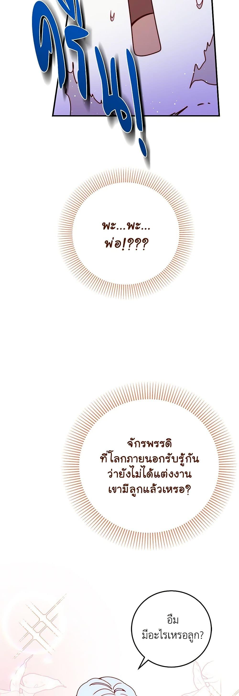 Manga-lc-com อ่านมังงะ อ่านการ์ตูน ออนไลน์ ฟรี Please Forget Vivian ตอนที่ 1 2 3 4 5 6 7 8 9 10 11 12 13 14 ฟรี ไม่มีโฆษณา Manga-lc - อ่าน มังงะ อ่าน การ์ตูน ออนไลน์ อ่านมังงะ ฟรี