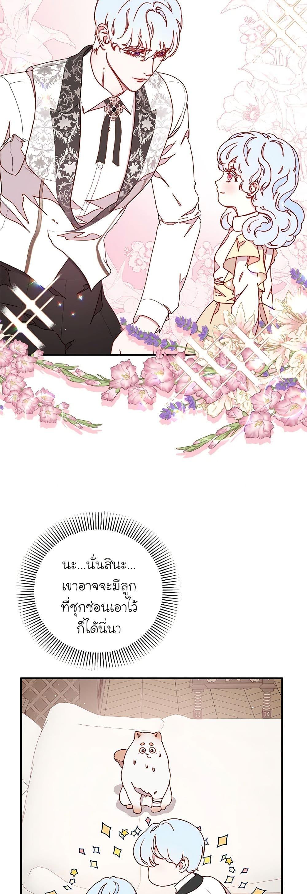 Manga-lc-com อ่านมังงะ อ่านการ์ตูน ออนไลน์ ฟรี Please Forget Vivian ตอนที่ 1 2 3 4 5 6 7 8 9 10 11 12 13 14 ฟรี ไม่มีโฆษณา Manga-lc - อ่าน มังงะ อ่าน การ์ตูน ออนไลน์ อ่านมังงะ ฟรี