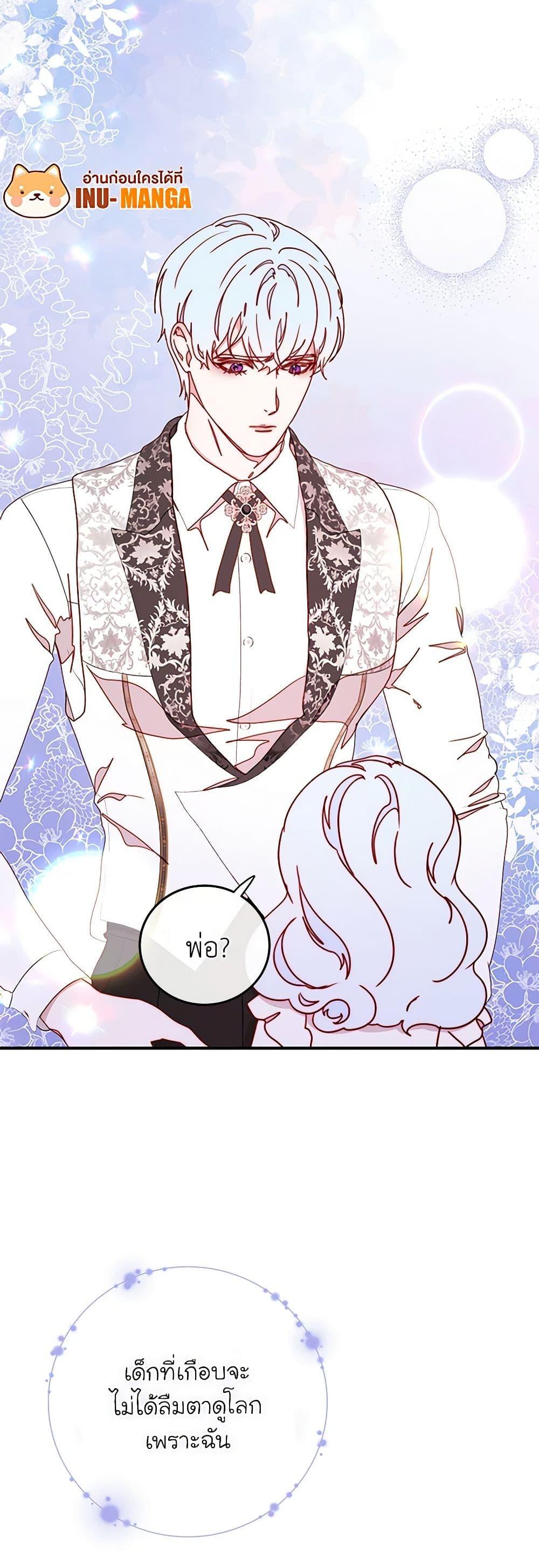 Manga-lc-com อ่านมังงะ อ่านการ์ตูน ออนไลน์ ฟรี Please Forget Vivian ตอนที่ 1 2 3 4 5 6 7 8 9 10 11 12 13 14 ฟรี ไม่มีโฆษณา Manga-lc - อ่าน มังงะ อ่าน การ์ตูน ออนไลน์ อ่านมังงะ ฟรี