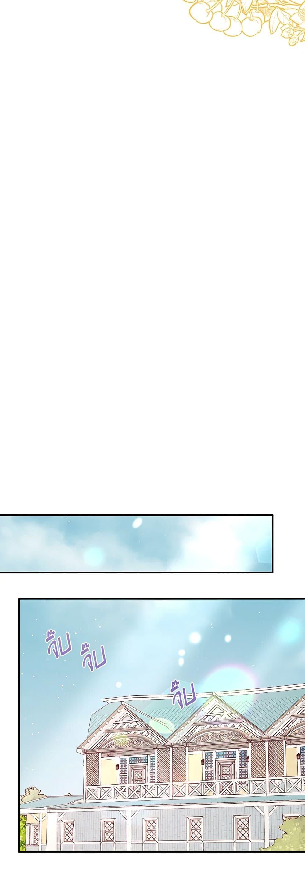 Manga-lc-com อ่านมังงะ อ่านการ์ตูน ออนไลน์ ฟรี Please Forget Vivian ตอนที่ 1 2 3 4 5 6 7 8 9 10 11 12 13 14 ฟรี ไม่มีโฆษณา Manga-lc - อ่าน มังงะ อ่าน การ์ตูน ออนไลน์ อ่านมังงะ ฟรี