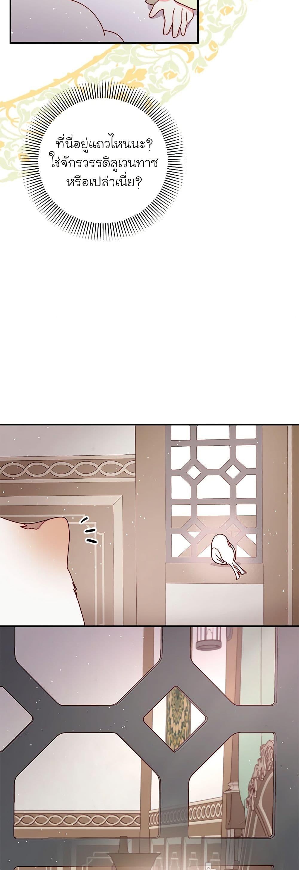 Manga-lc-com อ่านมังงะ อ่านการ์ตูน ออนไลน์ ฟรี Please Forget Vivian ตอนที่ 1 2 3 4 5 6 7 8 9 10 11 12 13 14 ฟรี ไม่มีโฆษณา Manga-lc - อ่าน มังงะ อ่าน การ์ตูน ออนไลน์ อ่านมังงะ ฟรี