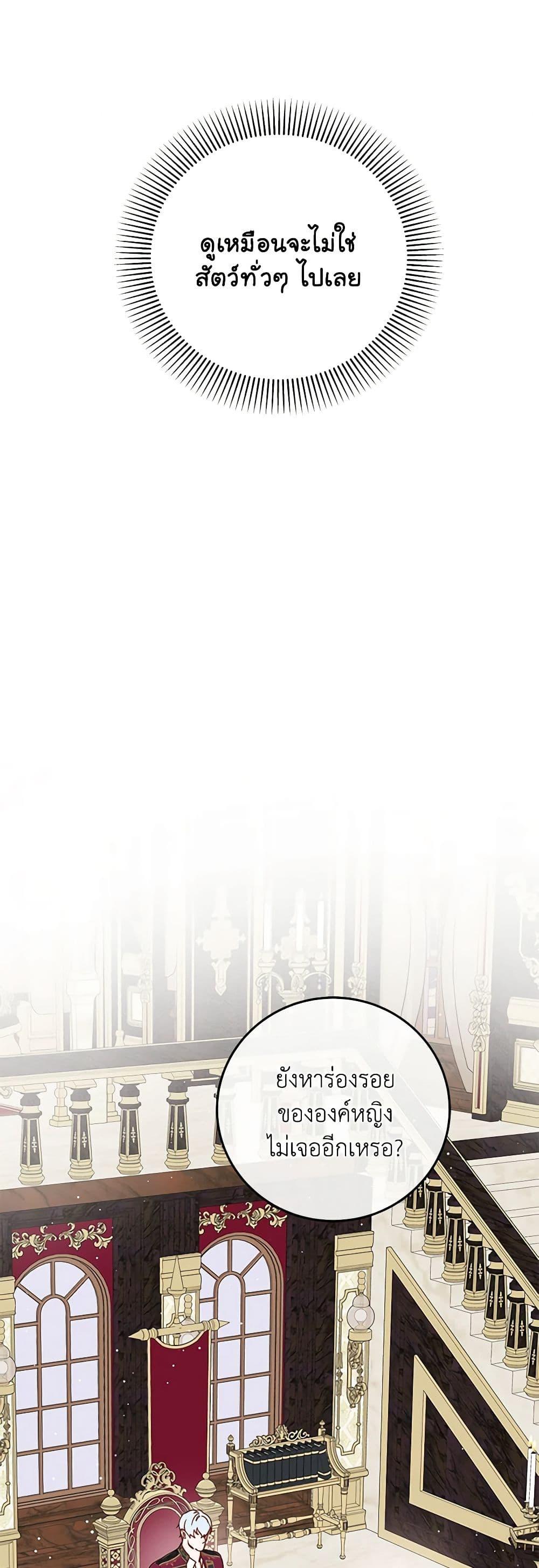 Manga-lc-com อ่านมังงะ อ่านการ์ตูน ออนไลน์ ฟรี Please Forget Vivian ตอนที่ 1 2 3 4 5 6 7 8 9 10 11 12 13 14 ฟรี ไม่มีโฆษณา Manga-lc - อ่าน มังงะ อ่าน การ์ตูน ออนไลน์ อ่านมังงะ ฟรี