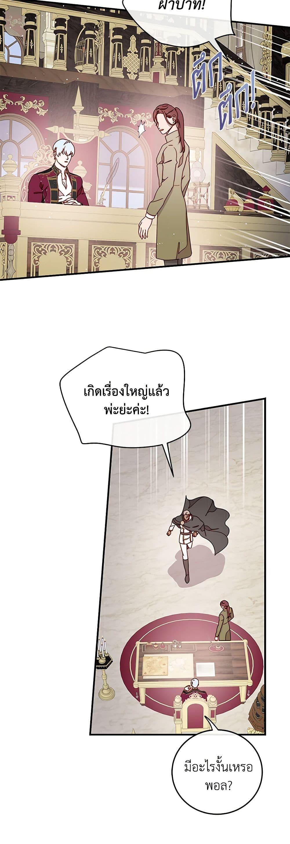 Manga-lc-com อ่านมังงะ อ่านการ์ตูน ออนไลน์ ฟรี Please Forget Vivian ตอนที่ 1 2 3 4 5 6 7 8 9 10 11 12 13 14 ฟรี ไม่มีโฆษณา Manga-lc - อ่าน มังงะ อ่าน การ์ตูน ออนไลน์ อ่านมังงะ ฟรี
