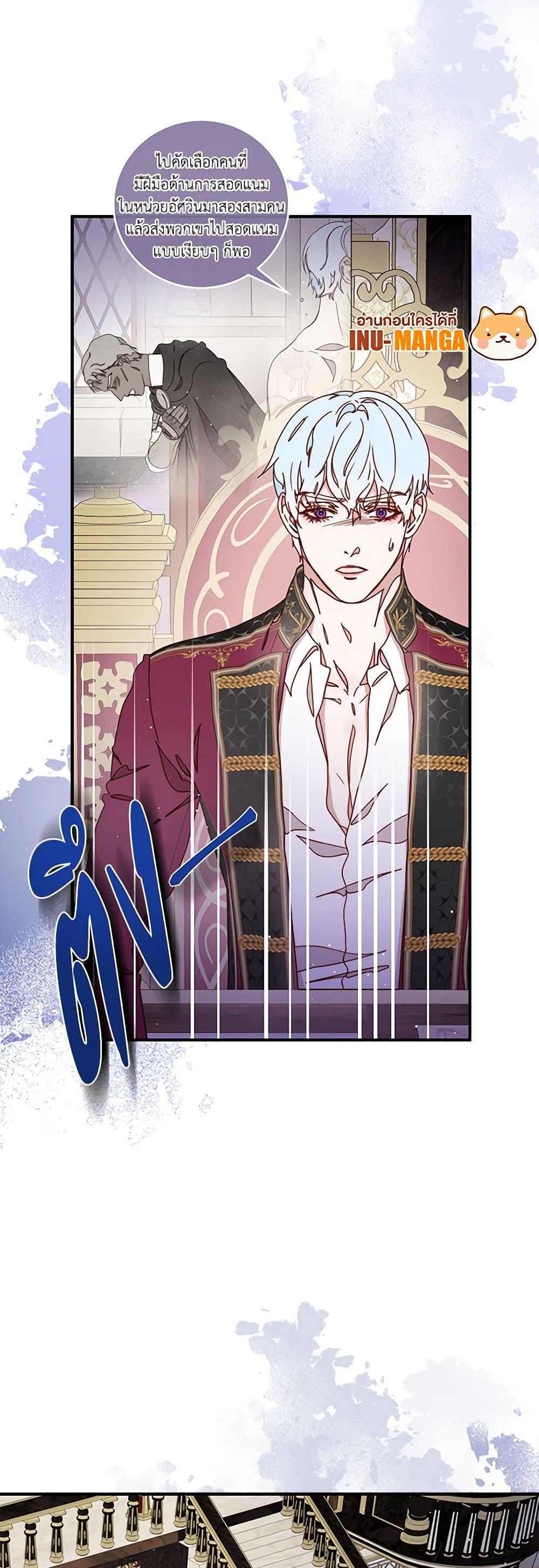 Manga-lc-com อ่านมังงะ อ่านการ์ตูน ออนไลน์ ฟรี Please Forget Vivian ตอนที่ 1 2 3 4 5 6 7 8 9 10 11 12 13 14 ฟรี ไม่มีโฆษณา Manga-lc - อ่าน มังงะ อ่าน การ์ตูน ออนไลน์ อ่านมังงะ ฟรี