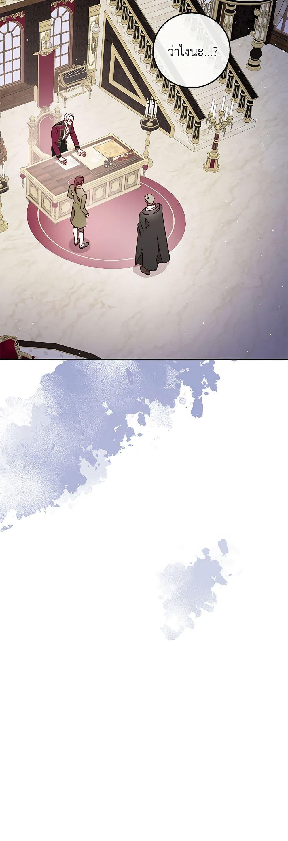 Manga-lc-com อ่านมังงะ อ่านการ์ตูน ออนไลน์ ฟรี Please Forget Vivian ตอนที่ 1 2 3 4 5 6 7 8 9 10 11 12 13 14 ฟรี ไม่มีโฆษณา Manga-lc - อ่าน มังงะ อ่าน การ์ตูน ออนไลน์ อ่านมังงะ ฟรี