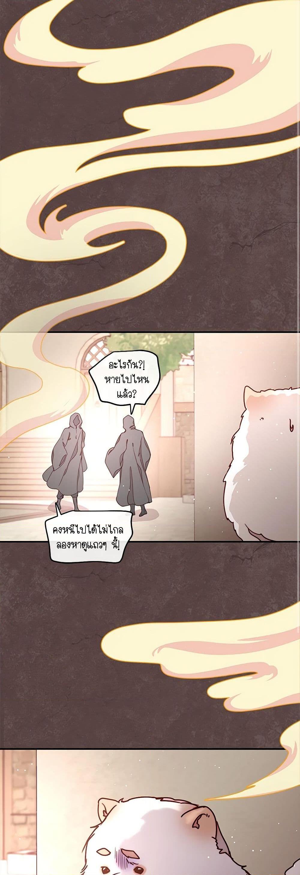 Manga-lc-com อ่านมังงะ อ่านการ์ตูน ออนไลน์ ฟรี Please Forget Vivian ตอนที่ 1 2 3 4 5 6 7 8 9 10 11 12 13 14 ฟรี ไม่มีโฆษณา Manga-lc - อ่าน มังงะ อ่าน การ์ตูน ออนไลน์ อ่านมังงะ ฟรี