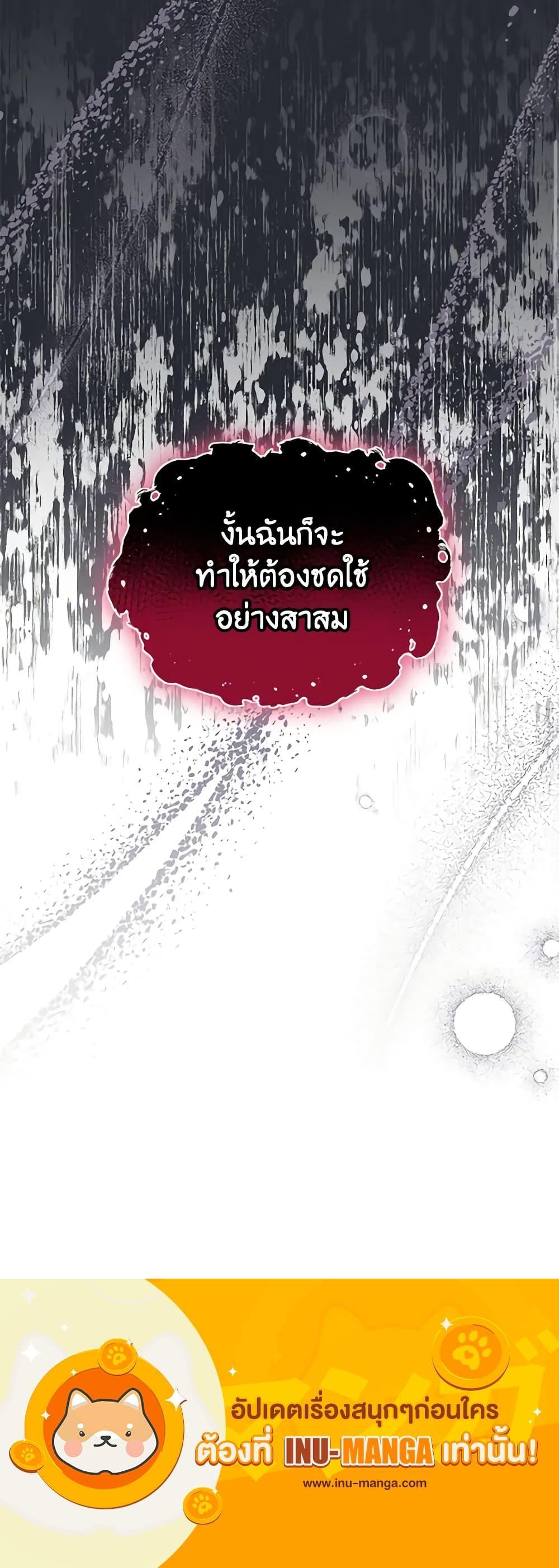 Manga-lc-com อ่านมังงะ อ่านการ์ตูน ออนไลน์ ฟรี While You’re In Love ตอนที่ 1 2 3 4 5 6 7 8 9 10 11 12 13 14 ฟรี ไม่มีโฆษณา Manga-lc - อ่าน มังงะ อ่าน การ์ตูน ออนไลน์ อ่านมังงะ ฟรี