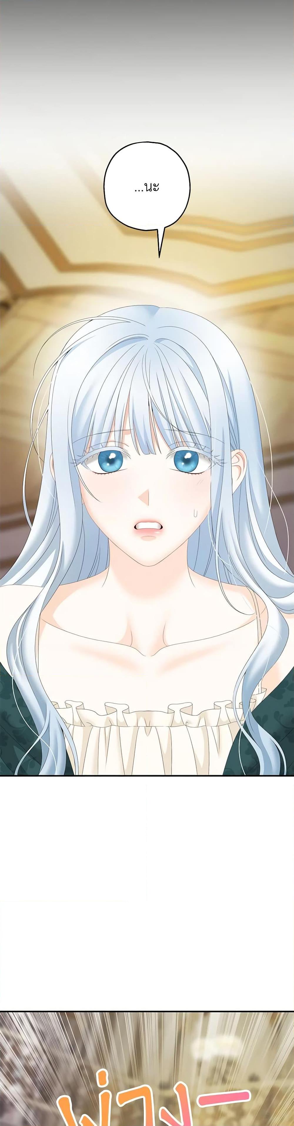 Manga-lc-com อ่านมังงะ อ่านการ์ตูน ออนไลน์ ฟรี Made Into the Main Character ตอนที่ 1 2 3 4 5 6 7 8 9 10 11 12 13 14 ฟรี ไม่มีโฆษณา Manga-lc - อ่าน มังงะ อ่าน การ์ตูน ออนไลน์ อ่านมังงะ ฟรี