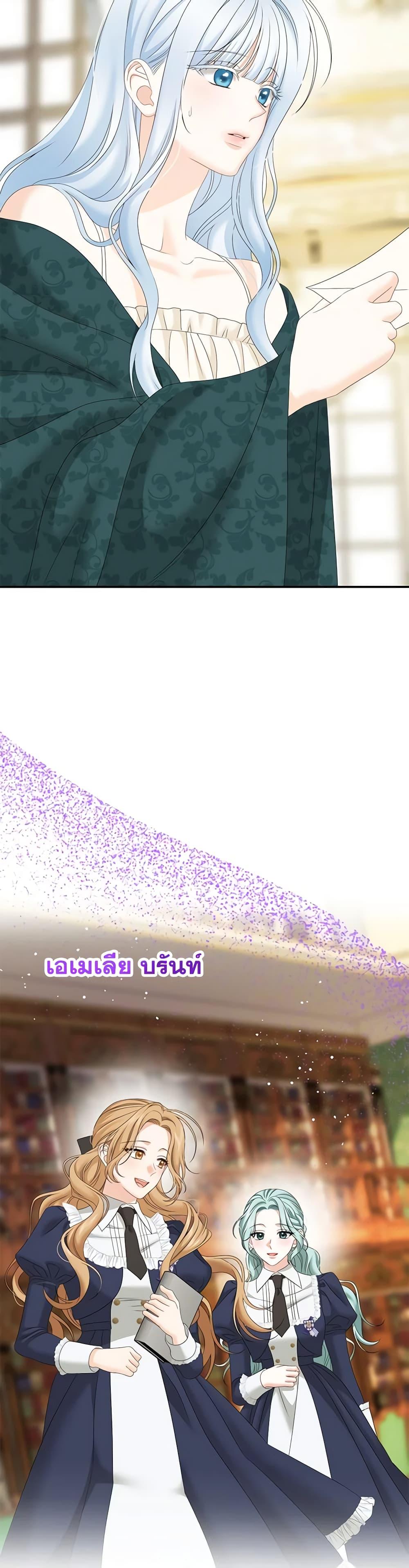 Manga-lc-com อ่านมังงะ อ่านการ์ตูน ออนไลน์ ฟรี Made Into the Main Character ตอนที่ 1 2 3 4 5 6 7 8 9 10 11 12 13 14 ฟรี ไม่มีโฆษณา Manga-lc - อ่าน มังงะ อ่าน การ์ตูน ออนไลน์ อ่านมังงะ ฟรี