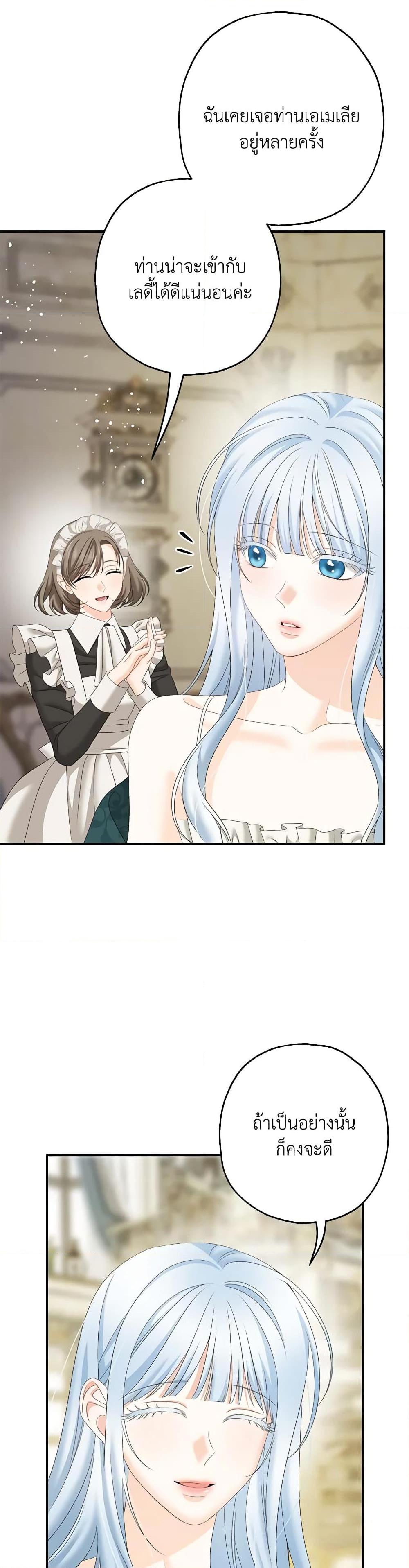 Manga-lc-com อ่านมังงะ อ่านการ์ตูน ออนไลน์ ฟรี Made Into the Main Character ตอนที่ 1 2 3 4 5 6 7 8 9 10 11 12 13 14 ฟรี ไม่มีโฆษณา Manga-lc - อ่าน มังงะ อ่าน การ์ตูน ออนไลน์ อ่านมังงะ ฟรี