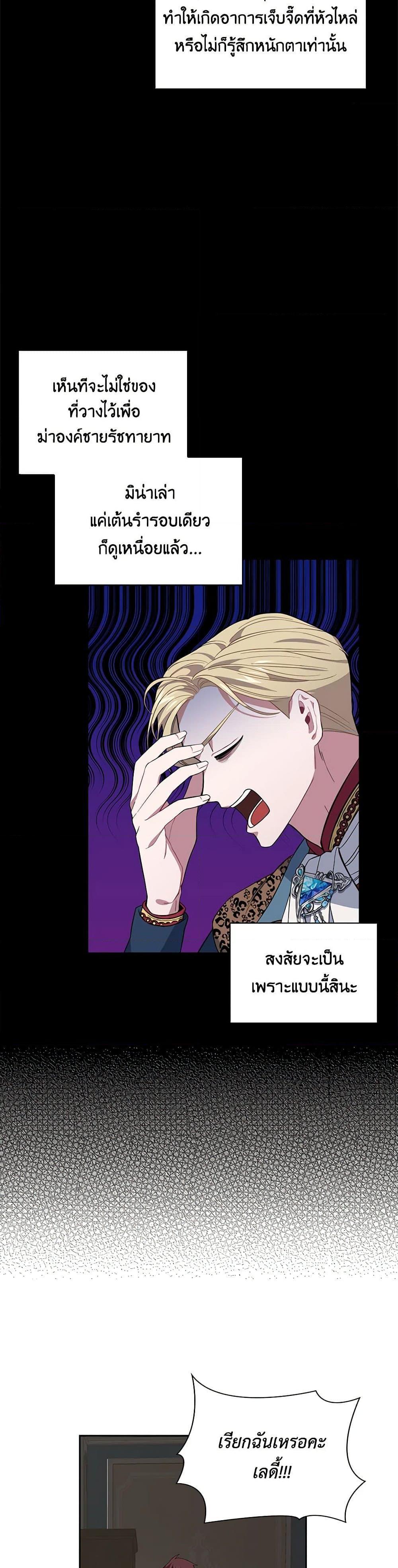 Manga-lc-com อ่านมังงะ อ่านการ์ตูน ออนไลน์ ฟรี Touch My Little Brother and You’re Dead ตอนที่ 1 2 3 4 5 6 7 8 9 10 11 12 13 14 ฟรี ไม่มีโฆษณา Manga-lc - อ่าน มังงะ อ่าน การ์ตูน ออนไลน์ อ่านมังงะ ฟรี