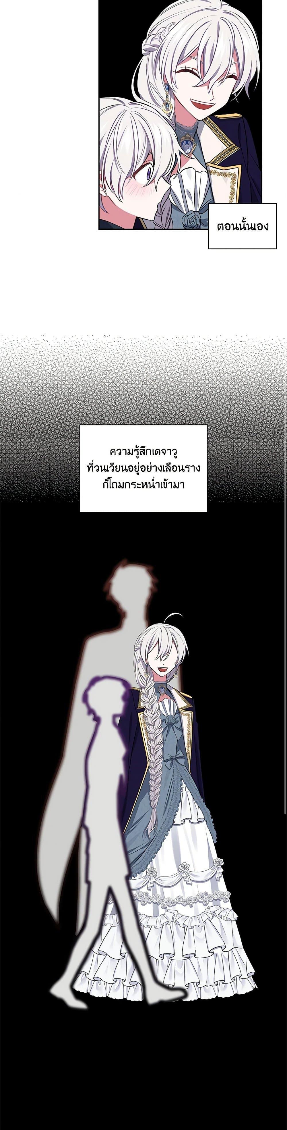 Manga-lc-com อ่านมังงะ อ่านการ์ตูน ออนไลน์ ฟรี Touch My Little Brother and You’re Dead ตอนที่ 1 2 3 4 5 6 7 8 9 10 11 12 13 14 ฟรี ไม่มีโฆษณา Manga-lc - อ่าน มังงะ อ่าน การ์ตูน ออนไลน์ อ่านมังงะ ฟรี