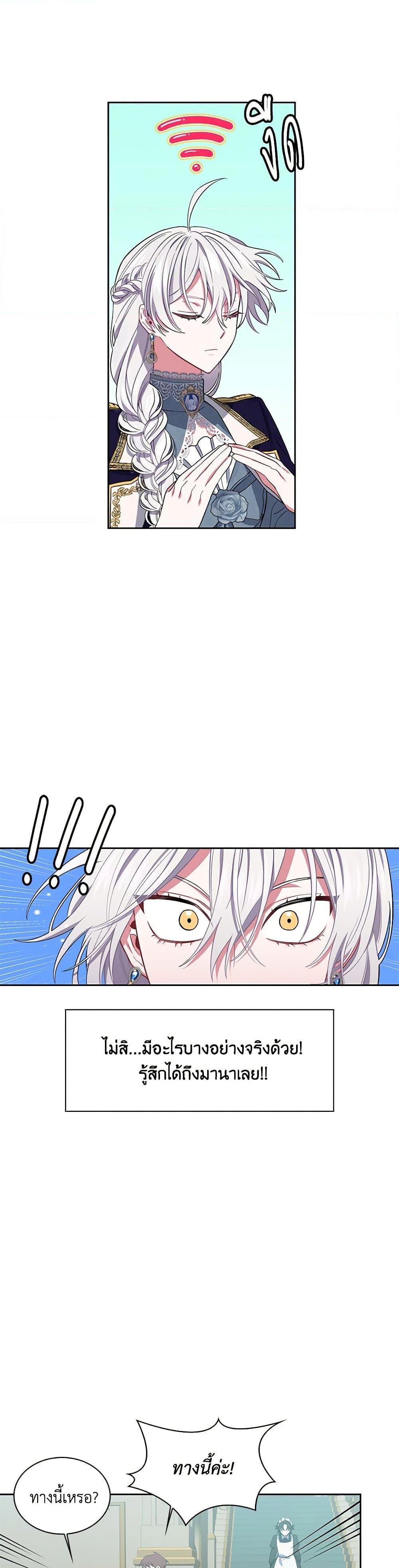 Manga-lc-com อ่านมังงะ อ่านการ์ตูน ออนไลน์ ฟรี Touch My Little Brother and You’re Dead ตอนที่ 1 2 3 4 5 6 7 8 9 10 11 12 13 14 ฟรี ไม่มีโฆษณา Manga-lc - อ่าน มังงะ อ่าน การ์ตูน ออนไลน์ อ่านมังงะ ฟรี