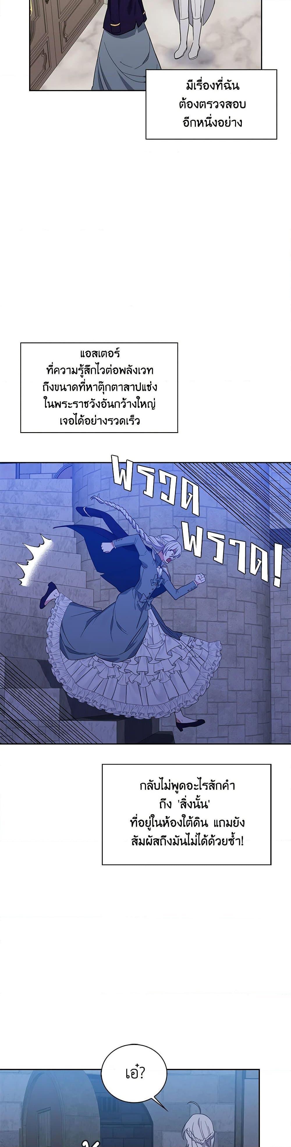 Manga-lc-com อ่านมังงะ อ่านการ์ตูน ออนไลน์ ฟรี Touch My Little Brother and You’re Dead ตอนที่ 1 2 3 4 5 6 7 8 9 10 11 12 13 14 ฟรี ไม่มีโฆษณา Manga-lc - อ่าน มังงะ อ่าน การ์ตูน ออนไลน์ อ่านมังงะ ฟรี