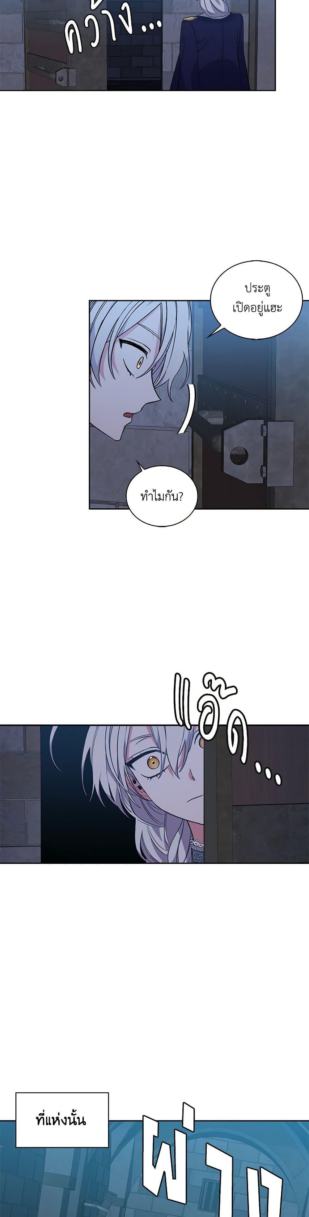 Manga-lc-com อ่านมังงะ อ่านการ์ตูน ออนไลน์ ฟรี Touch My Little Brother and You’re Dead ตอนที่ 1 2 3 4 5 6 7 8 9 10 11 12 13 14 ฟรี ไม่มีโฆษณา Manga-lc - อ่าน มังงะ อ่าน การ์ตูน ออนไลน์ อ่านมังงะ ฟรี