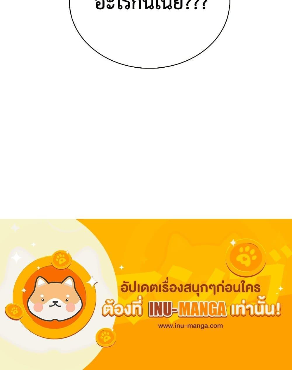 Manga-lc-com อ่านมังงะ อ่านการ์ตูน ออนไลน์ ฟรี Touch My Little Brother and You’re Dead ตอนที่ 1 2 3 4 5 6 7 8 9 10 11 12 13 14 ฟรี ไม่มีโฆษณา Manga-lc - อ่าน มังงะ อ่าน การ์ตูน ออนไลน์ อ่านมังงะ ฟรี