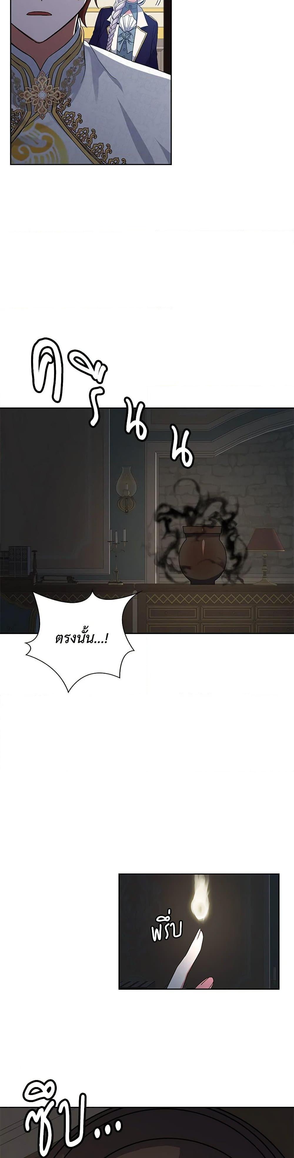 Manga-lc-com อ่านมังงะ อ่านการ์ตูน ออนไลน์ ฟรี Touch My Little Brother and You’re Dead ตอนที่ 1 2 3 4 5 6 7 8 9 10 11 12 13 14 ฟรี ไม่มีโฆษณา Manga-lc - อ่าน มังงะ อ่าน การ์ตูน ออนไลน์ อ่านมังงะ ฟรี