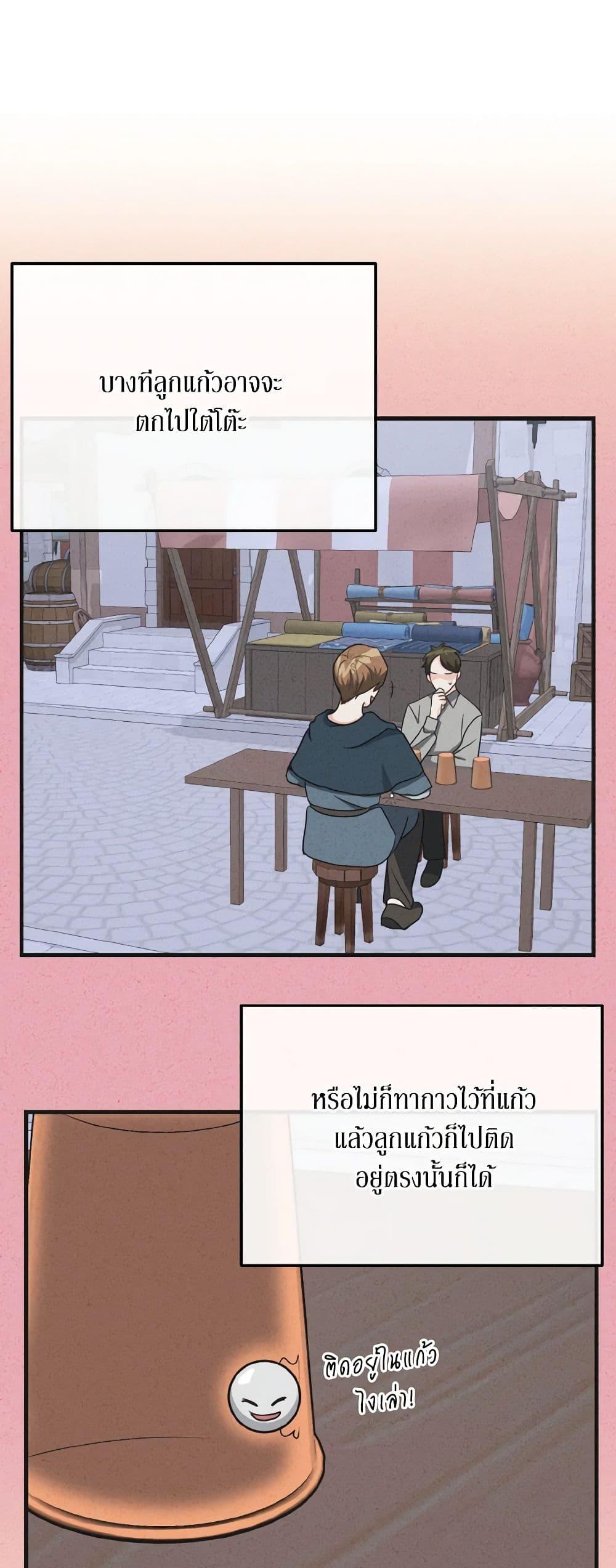 Manga-lc-com อ่านมังงะ อ่านการ์ตูน ออนไลน์ ฟรี Till Divorce Do Us Part! ตอนที่ 1 2 3 4 5 6 7 8 9 10 11 12 13 14 ฟรี ไม่มีโฆษณา Manga-lc - อ่าน มังงะ อ่าน การ์ตูน ออนไลน์ อ่านมังงะ ฟรี