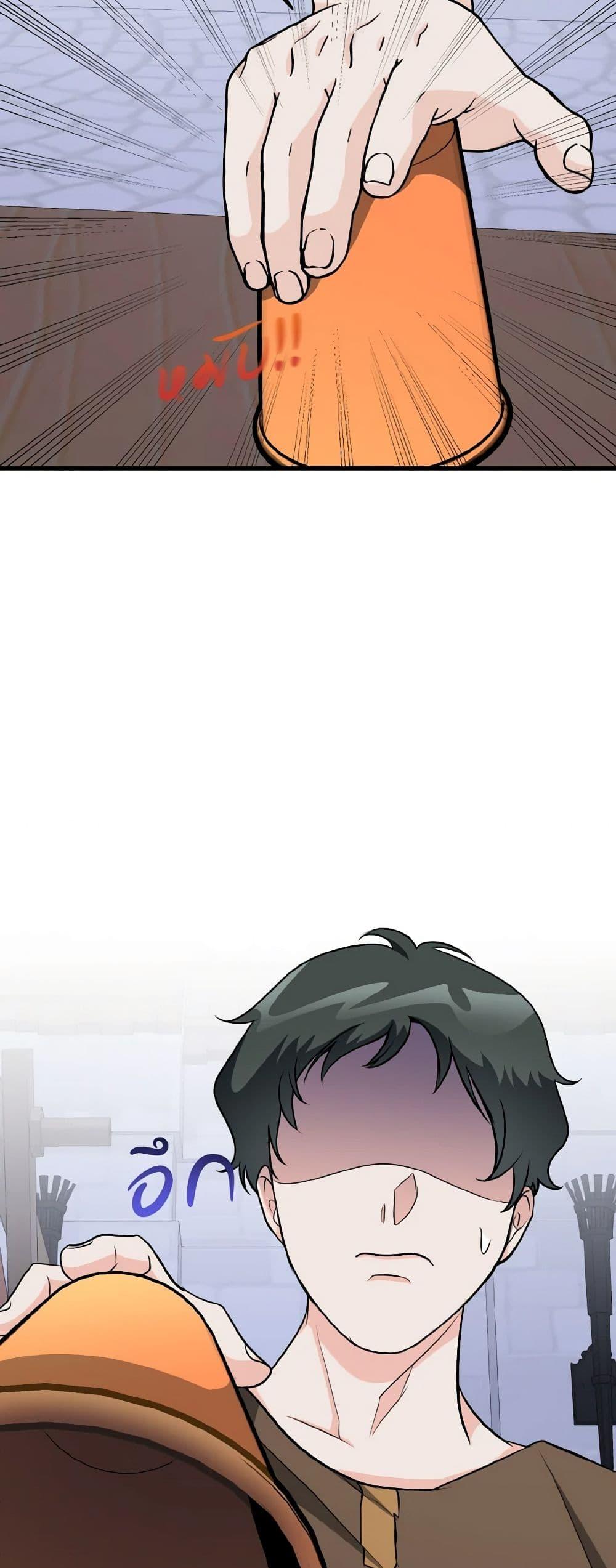 Manga-lc-com อ่านมังงะ อ่านการ์ตูน ออนไลน์ ฟรี Till Divorce Do Us Part! ตอนที่ 1 2 3 4 5 6 7 8 9 10 11 12 13 14 ฟรี ไม่มีโฆษณา Manga-lc - อ่าน มังงะ อ่าน การ์ตูน ออนไลน์ อ่านมังงะ ฟรี