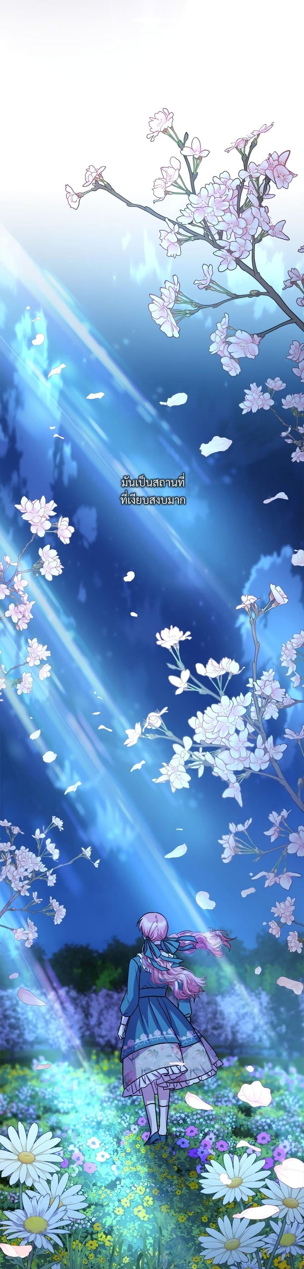 Manga-lc-com อ่านมังงะ อ่านการ์ตูน ออนไลน์ ฟรี Another Typical Fantasy Romance ตอนที่ 1 2 3 4 5 6 7 8 9 10 11 12 13 14 ฟรี ไม่มีโฆษณา Manga-lc - อ่าน มังงะ อ่าน การ์ตูน ออนไลน์ อ่านมังงะ ฟรี