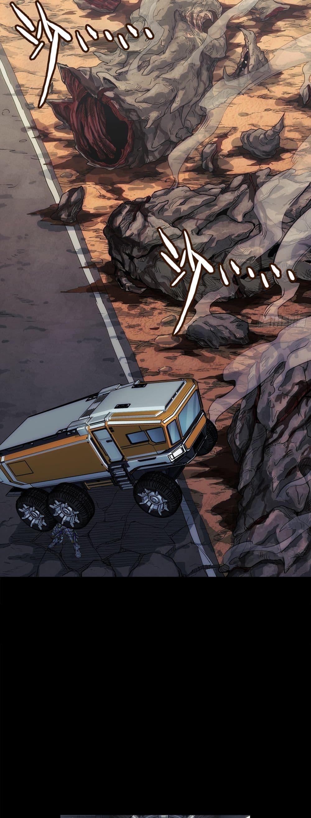 Manga-lc-com อ่านมังงะ อ่านการ์ตูน ออนไลน์ ฟรี Steel Covenant ตอนที่ 1 2 3 4 5 6 7 8 9 10 11 12 13 14 ฟรี ไม่มีโฆษณา Manga-lc - อ่าน มังงะ อ่าน การ์ตูน ออนไลน์ อ่านมังงะ ฟรี