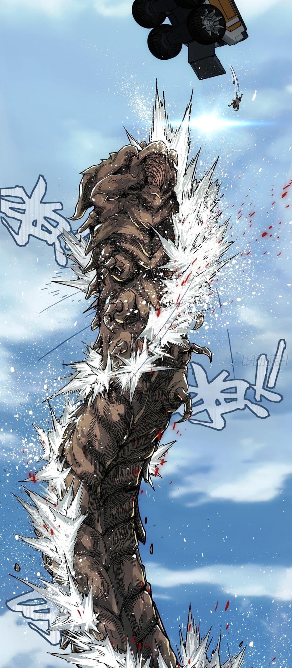 Manga-lc-com อ่านมังงะ อ่านการ์ตูน ออนไลน์ ฟรี Steel Covenant ตอนที่ 1 2 3 4 5 6 7 8 9 10 11 12 13 14 ฟรี ไม่มีโฆษณา Manga-lc - อ่าน มังงะ อ่าน การ์ตูน ออนไลน์ อ่านมังงะ ฟรี