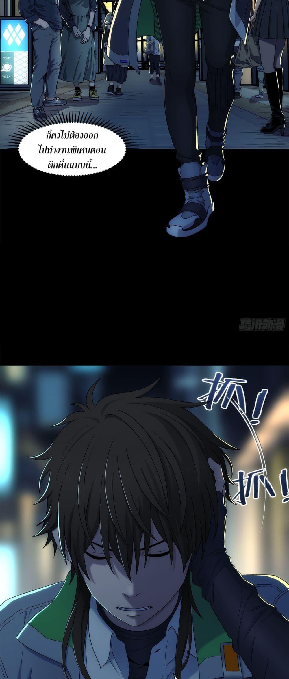 Manga-lc-com อ่านมังงะ อ่านการ์ตูน ออนไลน์ ฟรี Steel Covenant ตอนที่ 1 2 3 4 5 6 7 8 9 10 11 12 13 14 ฟรี ไม่มีโฆษณา Manga-lc - อ่าน มังงะ อ่าน การ์ตูน ออนไลน์ อ่านมังงะ ฟรี