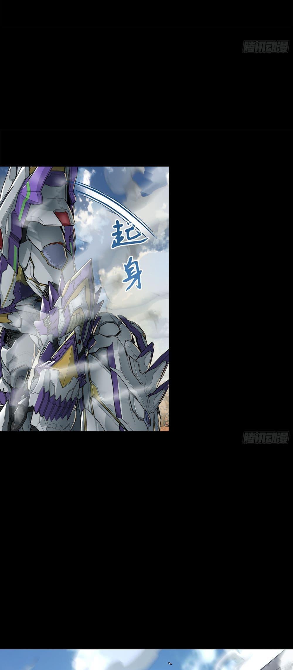 Manga-lc-com อ่านมังงะ อ่านการ์ตูน ออนไลน์ ฟรี Steel Covenant ตอนที่ 1 2 3 4 5 6 7 8 9 10 11 12 13 14 ฟรี ไม่มีโฆษณา Manga-lc - อ่าน มังงะ อ่าน การ์ตูน ออนไลน์ อ่านมังงะ ฟรี