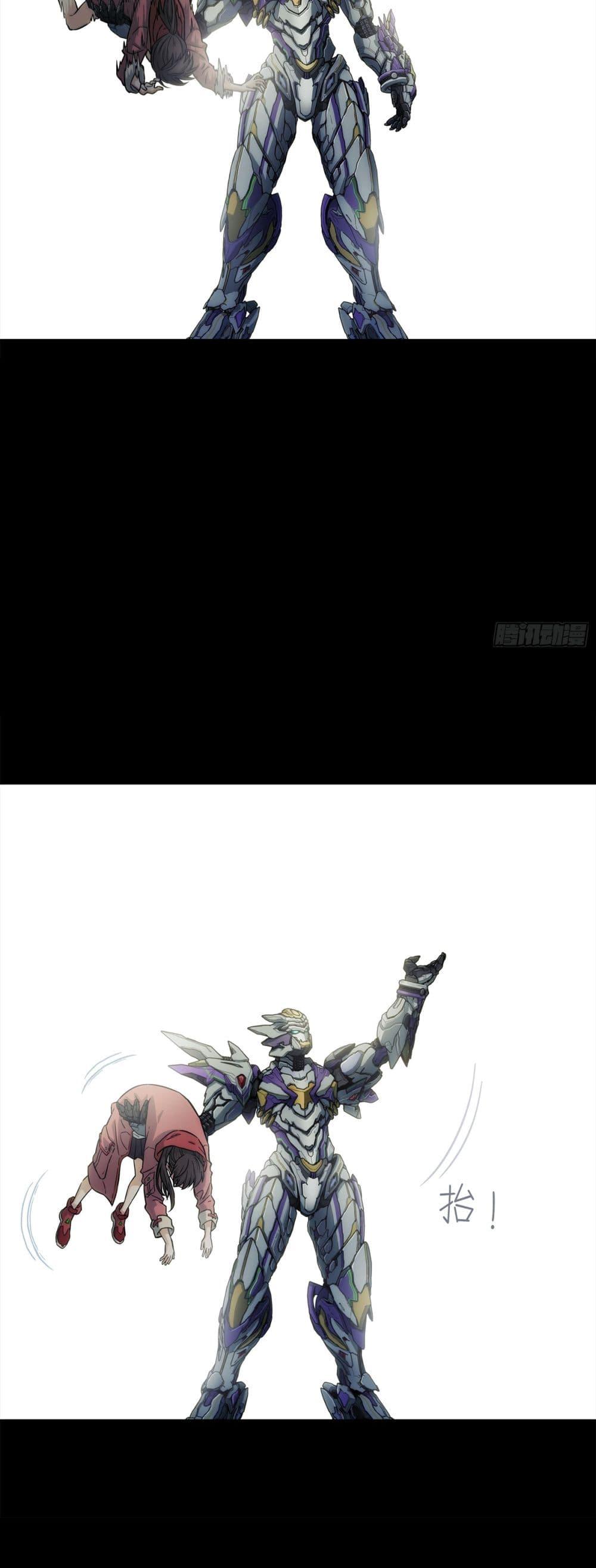 Manga-lc-com อ่านมังงะ อ่านการ์ตูน ออนไลน์ ฟรี Steel Covenant ตอนที่ 1 2 3 4 5 6 7 8 9 10 11 12 13 14 ฟรี ไม่มีโฆษณา Manga-lc - อ่าน มังงะ อ่าน การ์ตูน ออนไลน์ อ่านมังงะ ฟรี