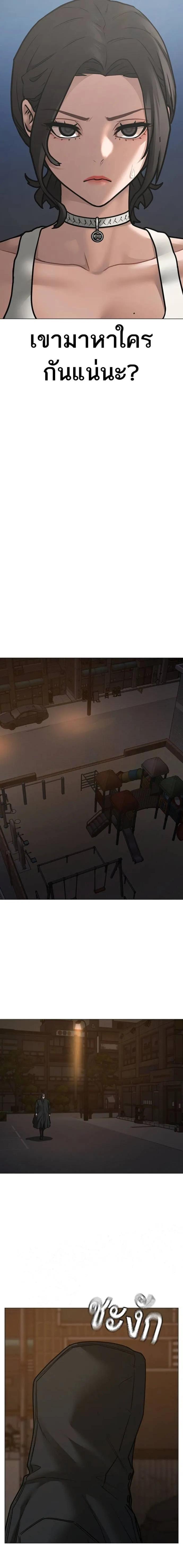 Doujin-Lc- อ่าน โดจิน มังฮวา เกาหลี ญี่ปุ่น จีน แปลไทย reality quest ตอนที่ 1 2 3 4 5 6 7 8 9 10 11 12 13 14 ฟรี ไม่มีโฆษณา อ่าน โดจิน Manhwa เกาหลี ญี่ปุ่น จีน เรามีครบ คัดมาให้เน้นๆ โดจิน 18+ รับประกันความฟินโดย  Doujin Lc