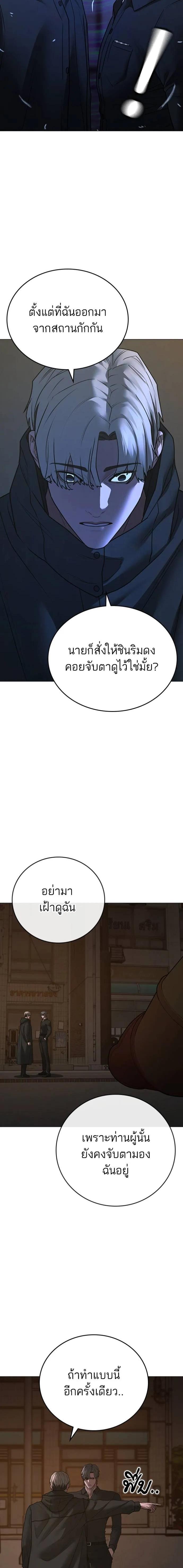 Doujin-Lc- อ่าน โดจิน มังฮวา เกาหลี ญี่ปุ่น จีน แปลไทย reality quest ตอนที่ 1 2 3 4 5 6 7 8 9 10 11 12 13 14 ฟรี ไม่มีโฆษณา อ่าน โดจิน Manhwa เกาหลี ญี่ปุ่น จีน เรามีครบ คัดมาให้เน้นๆ โดจิน 18+ รับประกันความฟินโดย  Doujin Lc