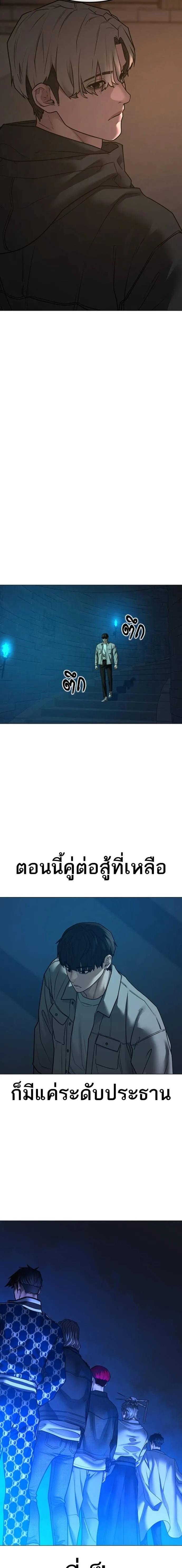 Doujin-Lc- อ่าน โดจิน มังฮวา เกาหลี ญี่ปุ่น จีน แปลไทย reality quest ตอนที่ 1 2 3 4 5 6 7 8 9 10 11 12 13 14 ฟรี ไม่มีโฆษณา อ่าน โดจิน Manhwa เกาหลี ญี่ปุ่น จีน เรามีครบ คัดมาให้เน้นๆ โดจิน 18+ รับประกันความฟินโดย  Doujin Lc