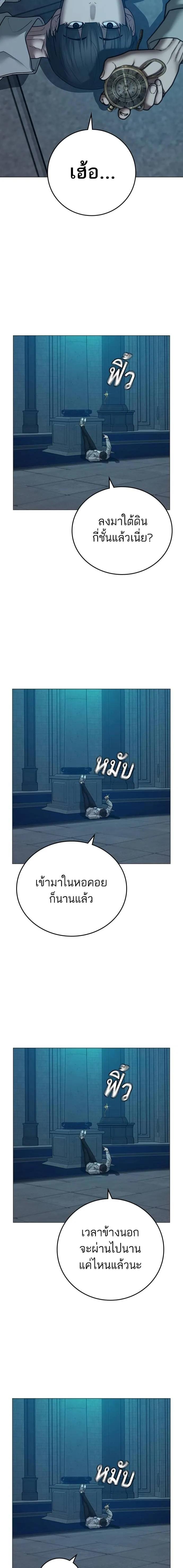 Doujin-Lc- อ่าน โดจิน มังฮวา เกาหลี ญี่ปุ่น จีน แปลไทย reality quest ตอนที่ 1 2 3 4 5 6 7 8 9 10 11 12 13 14 ฟรี ไม่มีโฆษณา อ่าน โดจิน Manhwa เกาหลี ญี่ปุ่น จีน เรามีครบ คัดมาให้เน้นๆ โดจิน 18+ รับประกันความฟินโดย  Doujin Lc