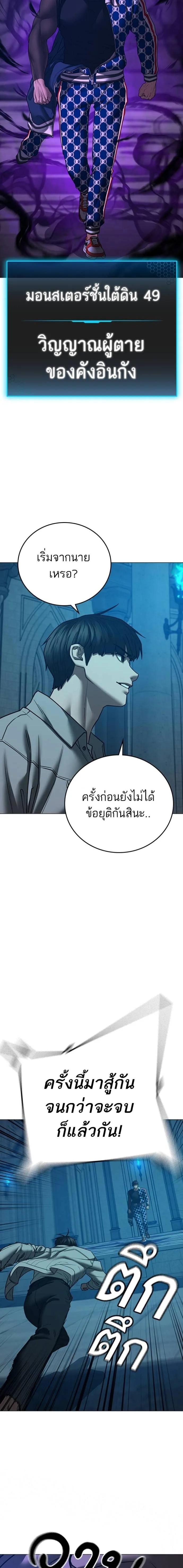 Doujin-Lc- อ่าน โดจิน มังฮวา เกาหลี ญี่ปุ่น จีน แปลไทย reality quest ตอนที่ 1 2 3 4 5 6 7 8 9 10 11 12 13 14 ฟรี ไม่มีโฆษณา อ่าน โดจิน Manhwa เกาหลี ญี่ปุ่น จีน เรามีครบ คัดมาให้เน้นๆ โดจิน 18+ รับประกันความฟินโดย  Doujin Lc