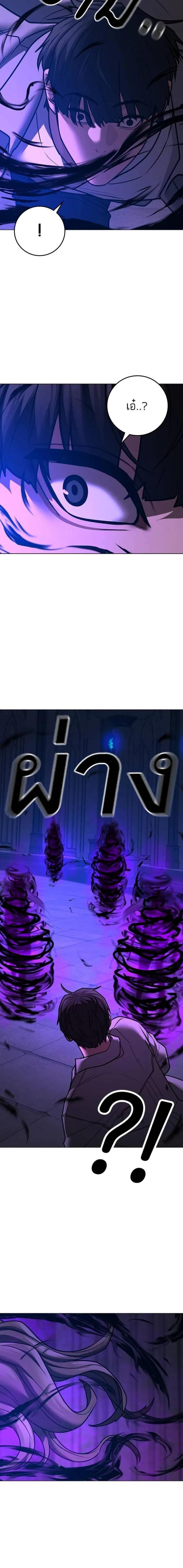 Doujin-Lc- อ่าน โดจิน มังฮวา เกาหลี ญี่ปุ่น จีน แปลไทย reality quest ตอนที่ 1 2 3 4 5 6 7 8 9 10 11 12 13 14 ฟรี ไม่มีโฆษณา อ่าน โดจิน Manhwa เกาหลี ญี่ปุ่น จีน เรามีครบ คัดมาให้เน้นๆ โดจิน 18+ รับประกันความฟินโดย  Doujin Lc