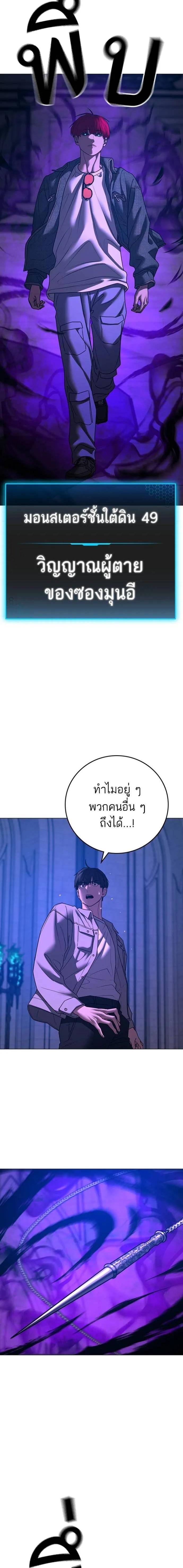 Doujin-Lc- อ่าน โดจิน มังฮวา เกาหลี ญี่ปุ่น จีน แปลไทย reality quest ตอนที่ 1 2 3 4 5 6 7 8 9 10 11 12 13 14 ฟรี ไม่มีโฆษณา อ่าน โดจิน Manhwa เกาหลี ญี่ปุ่น จีน เรามีครบ คัดมาให้เน้นๆ โดจิน 18+ รับประกันความฟินโดย  Doujin Lc