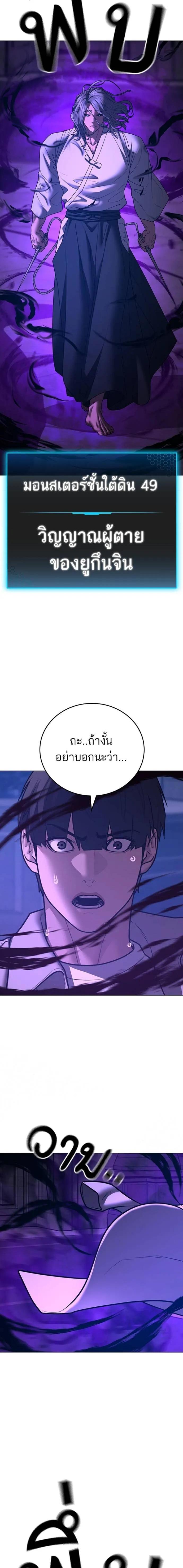 Doujin-Lc- อ่าน โดจิน มังฮวา เกาหลี ญี่ปุ่น จีน แปลไทย reality quest ตอนที่ 1 2 3 4 5 6 7 8 9 10 11 12 13 14 ฟรี ไม่มีโฆษณา อ่าน โดจิน Manhwa เกาหลี ญี่ปุ่น จีน เรามีครบ คัดมาให้เน้นๆ โดจิน 18+ รับประกันความฟินโดย  Doujin Lc