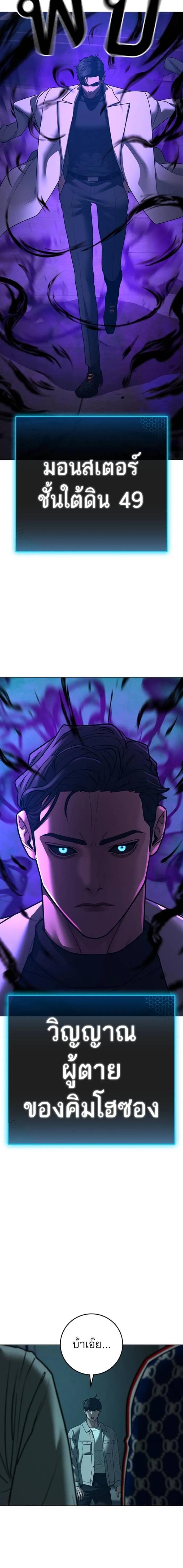 Doujin-Lc- อ่าน โดจิน มังฮวา เกาหลี ญี่ปุ่น จีน แปลไทย reality quest ตอนที่ 1 2 3 4 5 6 7 8 9 10 11 12 13 14 ฟรี ไม่มีโฆษณา อ่าน โดจิน Manhwa เกาหลี ญี่ปุ่น จีน เรามีครบ คัดมาให้เน้นๆ โดจิน 18+ รับประกันความฟินโดย  Doujin Lc