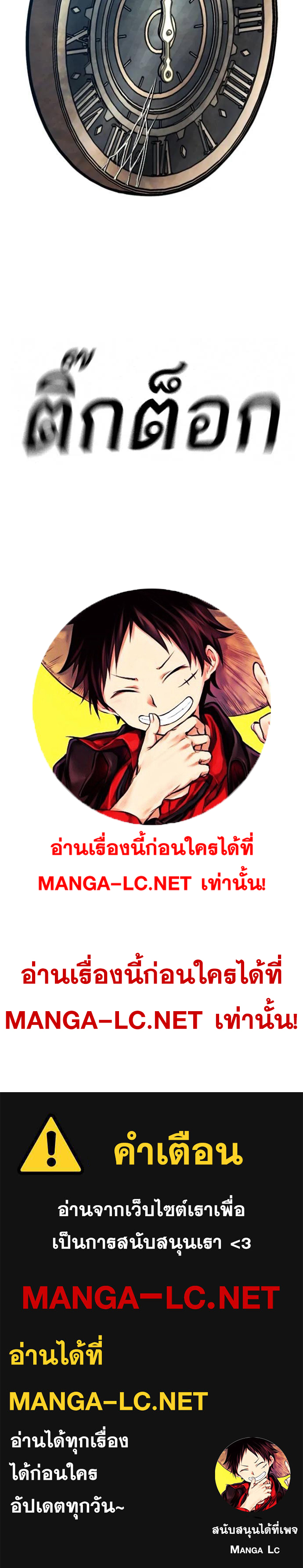 Doujin-Lc- อ่าน โดจิน มังฮวา เกาหลี ญี่ปุ่น จีน แปลไทย reality quest ตอนที่ 1 2 3 4 5 6 7 8 9 10 11 12 13 14 ฟรี ไม่มีโฆษณา อ่าน โดจิน Manhwa เกาหลี ญี่ปุ่น จีน เรามีครบ คัดมาให้เน้นๆ โดจิน 18+ รับประกันความฟินโดย  Doujin Lc