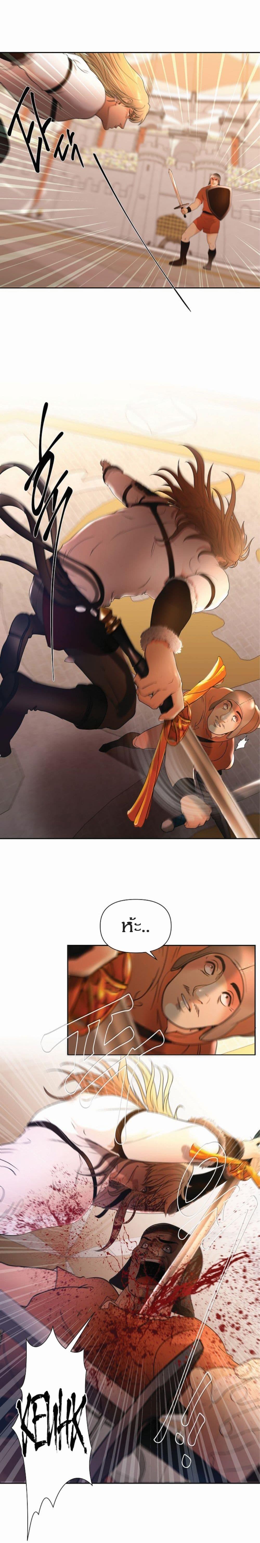 Manga-lc-com อ่านมังงะ อ่านการ์ตูน ออนไลน์ ฟรี Barbarian Quest ตอนที่ 1 2 3 4 5 6 7 8 9 10 11 12 13 14 ฟรี ไม่มีโฆษณา Manga-lc - อ่าน มังงะ อ่าน การ์ตูน ออนไลน์ อ่านมังงะ ฟรี