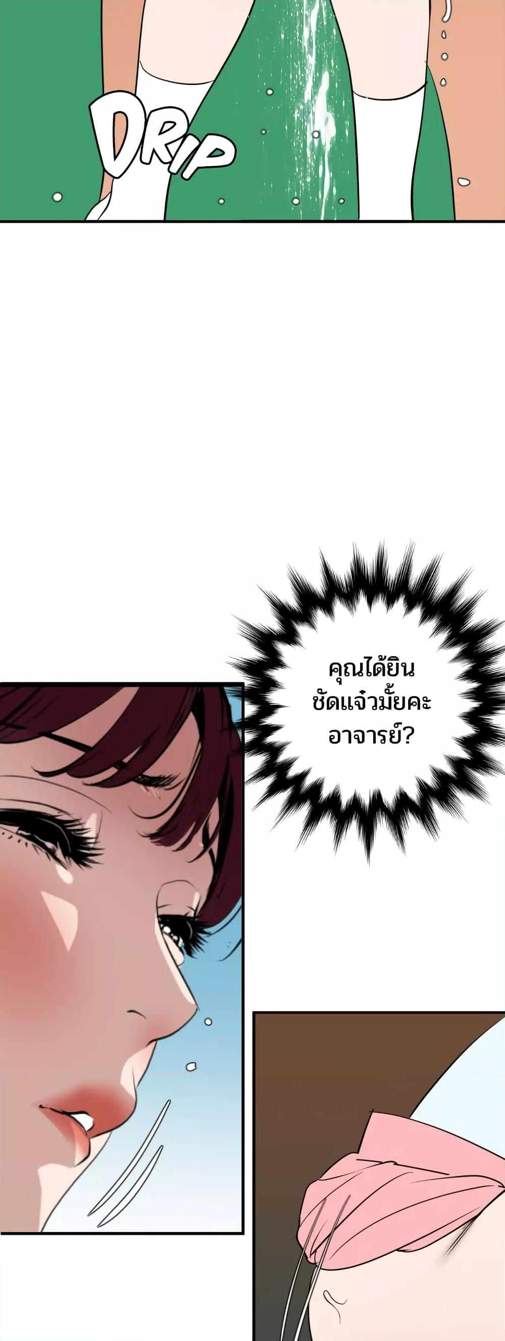 Doujin-Lc- อ่าน โดจิน มังฮวา เกาหลี ญี่ปุ่น จีน แปลไทย Lightning Rod ตอนที่ 1 2 3 4 5 6 7 8 9 10 11 12 13 14 ฟรี ไม่มีโฆษณา อ่าน โดจิน Manhwa เกาหลี ญี่ปุ่น จีน เรามีครบ คัดมาให้เน้นๆ โดจิน 18+ รับประกันความฟินโดย  Doujin Lc