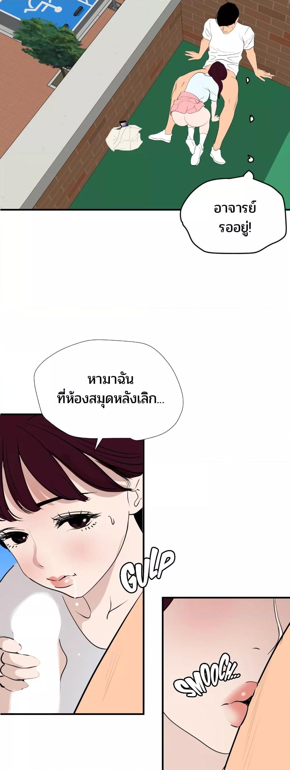 Doujin-Lc- อ่าน โดจิน มังฮวา เกาหลี ญี่ปุ่น จีน แปลไทย Lightning Rod ตอนที่ 1 2 3 4 5 6 7 8 9 10 11 12 13 14 ฟรี ไม่มีโฆษณา อ่าน โดจิน Manhwa เกาหลี ญี่ปุ่น จีน เรามีครบ คัดมาให้เน้นๆ โดจิน 18+ รับประกันความฟินโดย  Doujin Lc