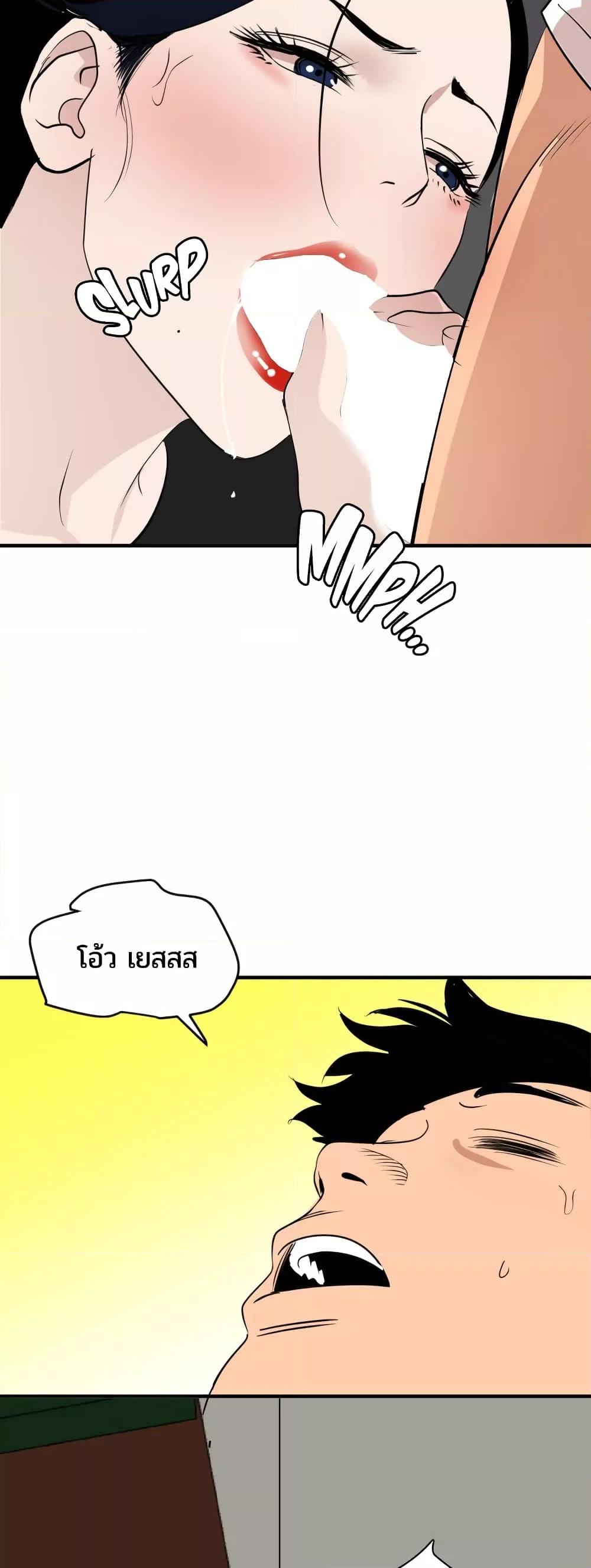 Doujin-Lc- อ่าน โดจิน มังฮวา เกาหลี ญี่ปุ่น จีน แปลไทย Lightning Rod ตอนที่ 1 2 3 4 5 6 7 8 9 10 11 12 13 14 ฟรี ไม่มีโฆษณา อ่าน โดจิน Manhwa เกาหลี ญี่ปุ่น จีน เรามีครบ คัดมาให้เน้นๆ โดจิน 18+ รับประกันความฟินโดย  Doujin Lc