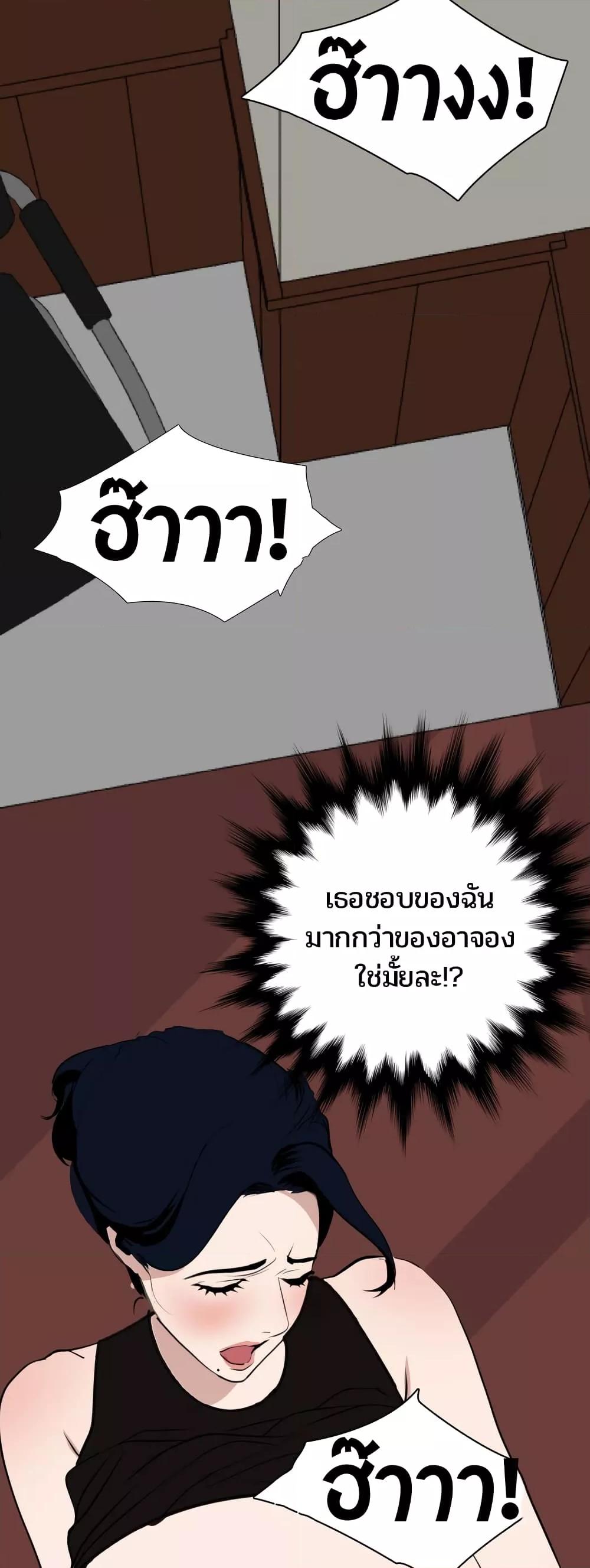 Doujin-Lc- อ่าน โดจิน มังฮวา เกาหลี ญี่ปุ่น จีน แปลไทย Lightning Rod ตอนที่ 1 2 3 4 5 6 7 8 9 10 11 12 13 14 ฟรี ไม่มีโฆษณา อ่าน โดจิน Manhwa เกาหลี ญี่ปุ่น จีน เรามีครบ คัดมาให้เน้นๆ โดจิน 18+ รับประกันความฟินโดย  Doujin Lc