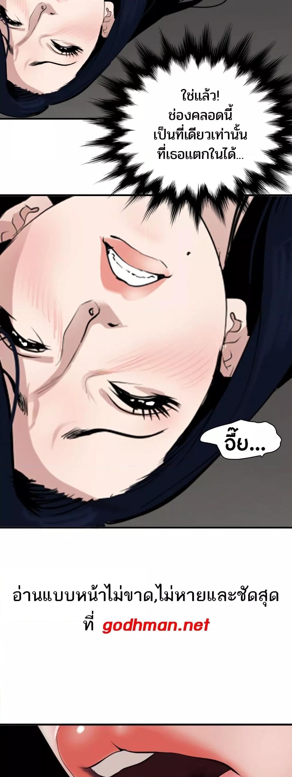 Doujin-Lc- อ่าน โดจิน มังฮวา เกาหลี ญี่ปุ่น จีน แปลไทย Lightning Rod ตอนที่ 1 2 3 4 5 6 7 8 9 10 11 12 13 14 ฟรี ไม่มีโฆษณา อ่าน โดจิน Manhwa เกาหลี ญี่ปุ่น จีน เรามีครบ คัดมาให้เน้นๆ โดจิน 18+ รับประกันความฟินโดย  Doujin Lc