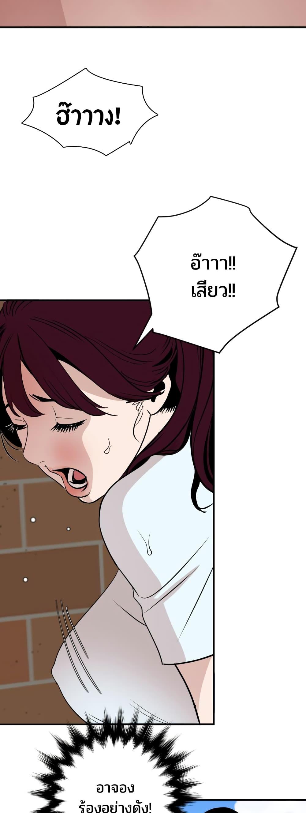 Doujin-Lc- อ่าน โดจิน มังฮวา เกาหลี ญี่ปุ่น จีน แปลไทย Lightning Rod ตอนที่ 1 2 3 4 5 6 7 8 9 10 11 12 13 14 ฟรี ไม่มีโฆษณา อ่าน โดจิน Manhwa เกาหลี ญี่ปุ่น จีน เรามีครบ คัดมาให้เน้นๆ โดจิน 18+ รับประกันความฟินโดย  Doujin Lc