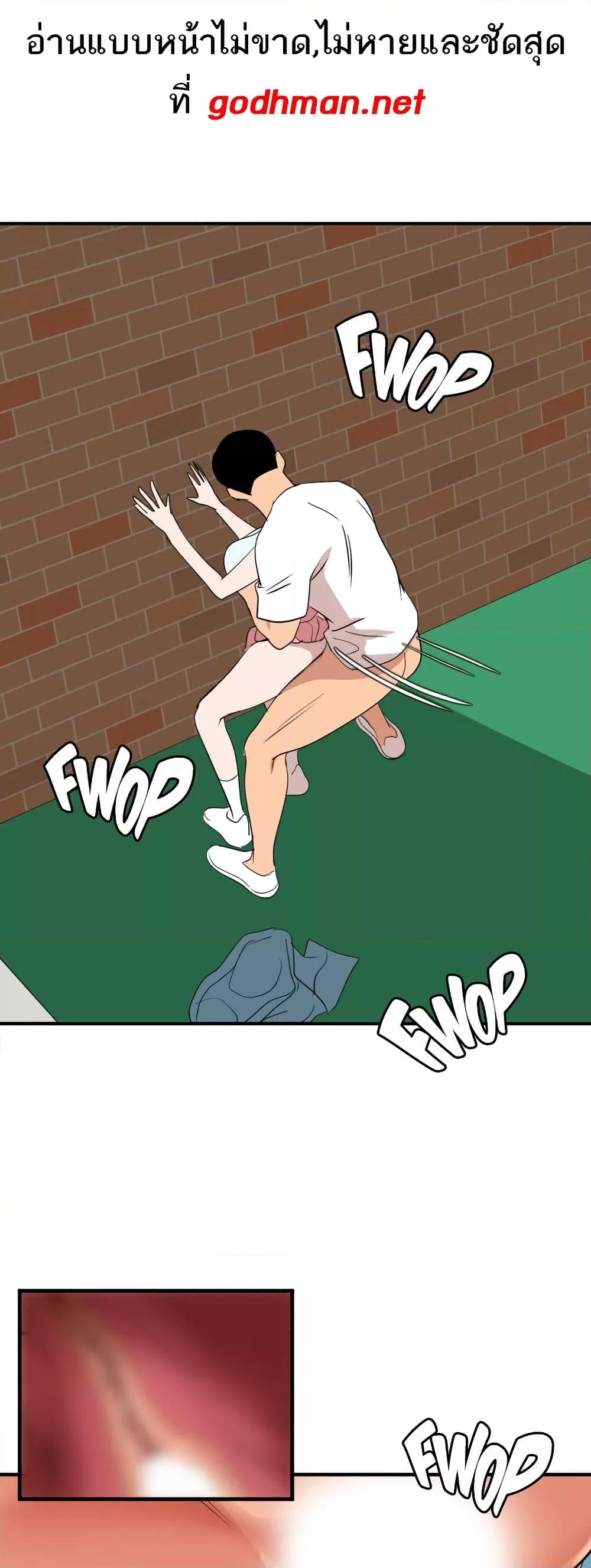 Doujin-Lc- อ่าน โดจิน มังฮวา เกาหลี ญี่ปุ่น จีน แปลไทย Lightning Rod ตอนที่ 1 2 3 4 5 6 7 8 9 10 11 12 13 14 ฟรี ไม่มีโฆษณา อ่าน โดจิน Manhwa เกาหลี ญี่ปุ่น จีน เรามีครบ คัดมาให้เน้นๆ โดจิน 18+ รับประกันความฟินโดย  Doujin Lc